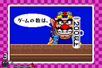 MIW Mug Shot Trial Version.png