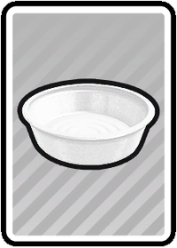 PMCS Basin card unpainted.png