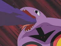 SW214PokemonArbokAcid.png
