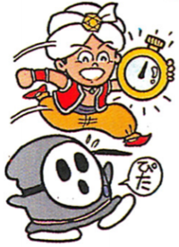 DDP Imajin Stop Watch.png