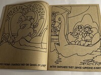 DKC&AB Tunnel Of Love.jpg