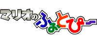 MnPLogo.png