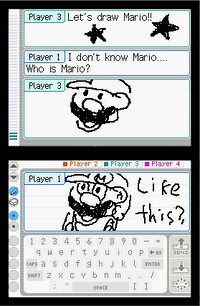 PChat Promotional Screenshot 1.jpg