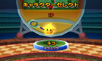 MaTeOp-Luma.png