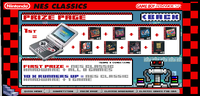 NES Classics microsite Prize Page.png