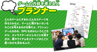 NKS gamecreator designer.png