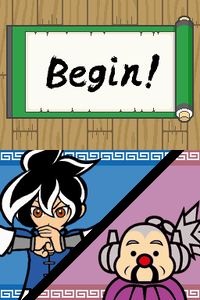 WWDIY Assembly Dojo Start.png
