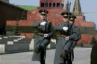 Lenin's Tomb MIMCD.png