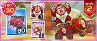 MKT Tour53 DonkeyKongJrSNESPack.png