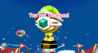 MKW Shell Cup Screenshot.png
