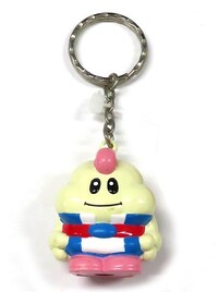 Mallow keychain.jpg