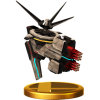 FGIIGrahamTrophyWiiU.png