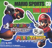 MarioSportsCDjacket.jpg