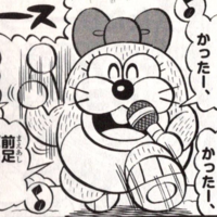 Pūko (Monty Mole) Super Mario-kun.png