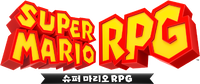 SMRPG Korean logo.png