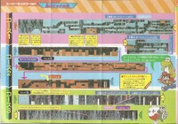 Walkthrough 3 SMW3.jpg