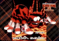 DKC Card 74.jpg