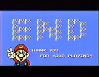 ER End.png