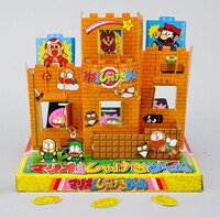 Mario Shageki Game.jpg