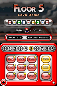 MvsDK2 Lava Dome.png