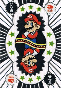 PPC Spades King.png