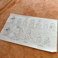 20,000 Koopas model sheet.jpg