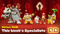 DMW Versus Mode S5 g.png