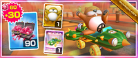 MKT Tour23 CactXPack.png