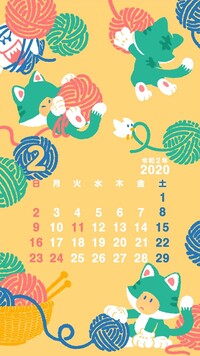 NL Calendar 2 2020.jpg