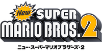 NSMB2 Logo JP.png