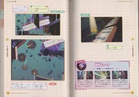 PPS! Kadokawa P184-185.jpg