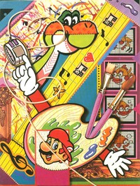 PlayersGuideMarioPaint.jpg
