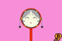 WWT Twist Drum Face.png