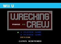 WreckingCrewReward.jpg