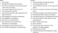 Crossword 172 2.png