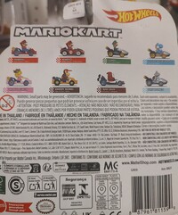 MKHW Kart Series44.jpg