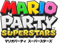 MPS logo JP.png