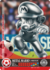 MSS amiibo Soccer MetalMario.png