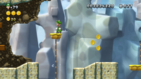 NSLU Rising Piranhas Secret Passage.png