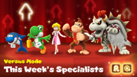 DMW Versus Mode S6 a.png