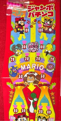 Mario Jumbo Pachinko.jpg