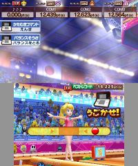 PeachBalanceBeam.jpg