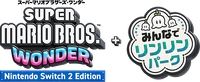 SMBW NS2 Jp logo.png