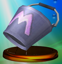 Trophy212.png