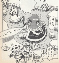 Mecha Koopa Troopa YnRH2.jpg