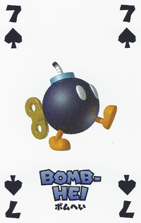 NAP-05 Spades 7.png