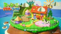 NM YCW Title Screen JP.png