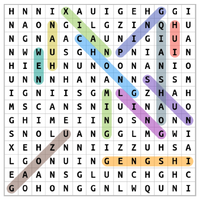 WordSearch 226 2.png