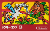 Donkey Kong 3 FC Box.png