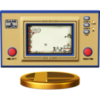 FireTrophyWiiU.png